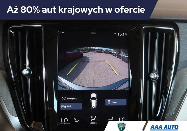 Volvo V60 cena 122000 przebieg: 72000, rok produkcji 2020 z Władysławowo małe 326